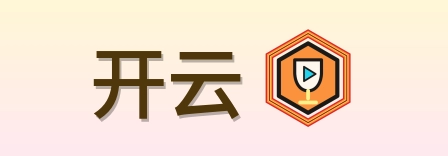 开云 Logo
